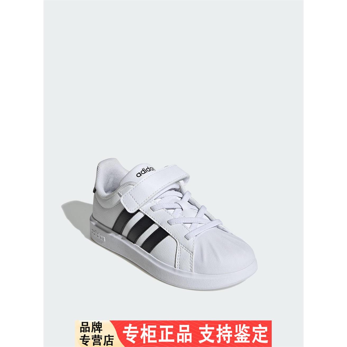 Adidas/阿迪达斯正品STRL