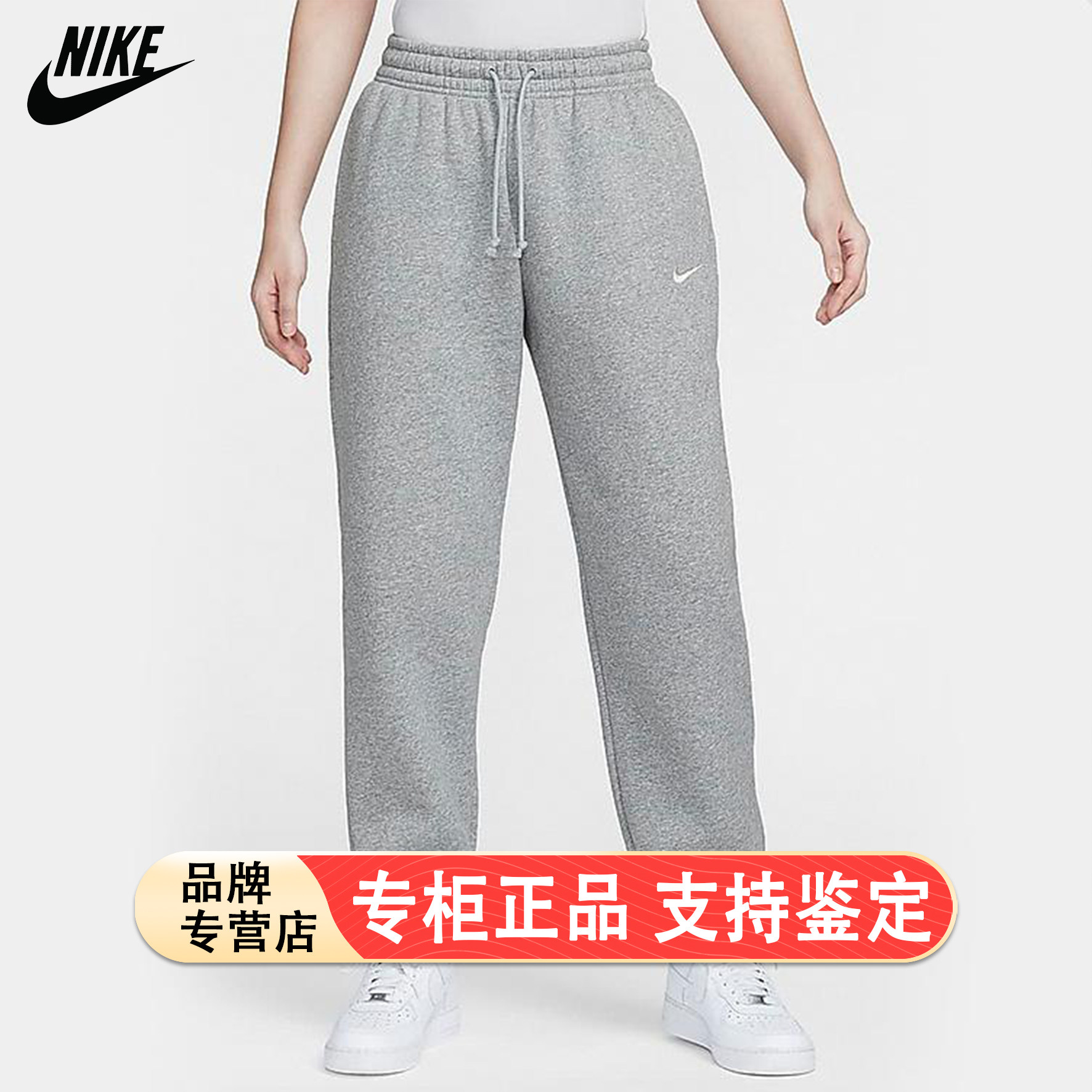 加绒小脚裤Nike耐克裤子冬季新款高腰运动裤厚款女裤保暖休闲长裤