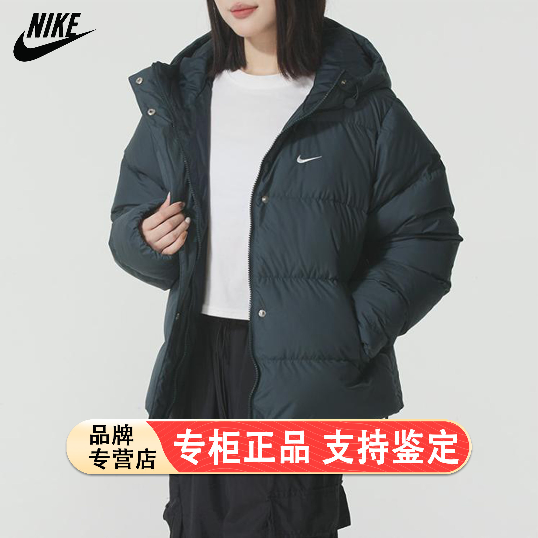 连帽防风羽绒服Nike耐克冬季新款棉服厚款运动夹克女短款保暖外套
