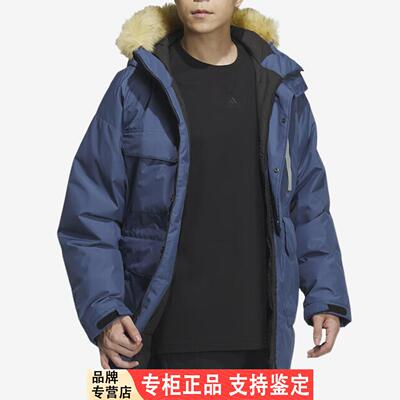 Adidas/阿迪达斯官方正品新款男士户外保暖连帽毛领羽绒服IS0367