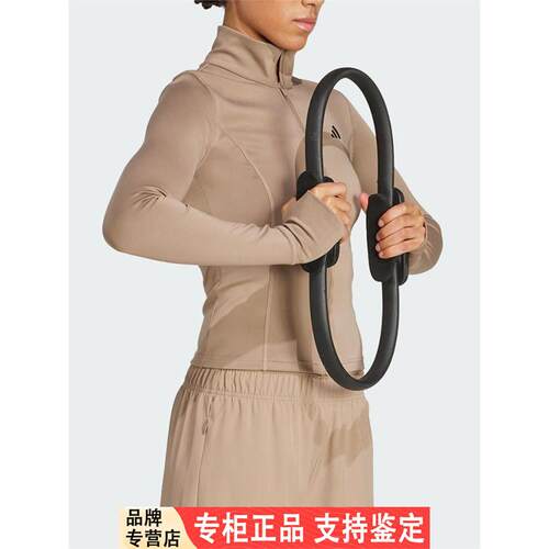 Adidas/阿迪达斯正品2025女士简约半高领健身运动修身外套JW2815