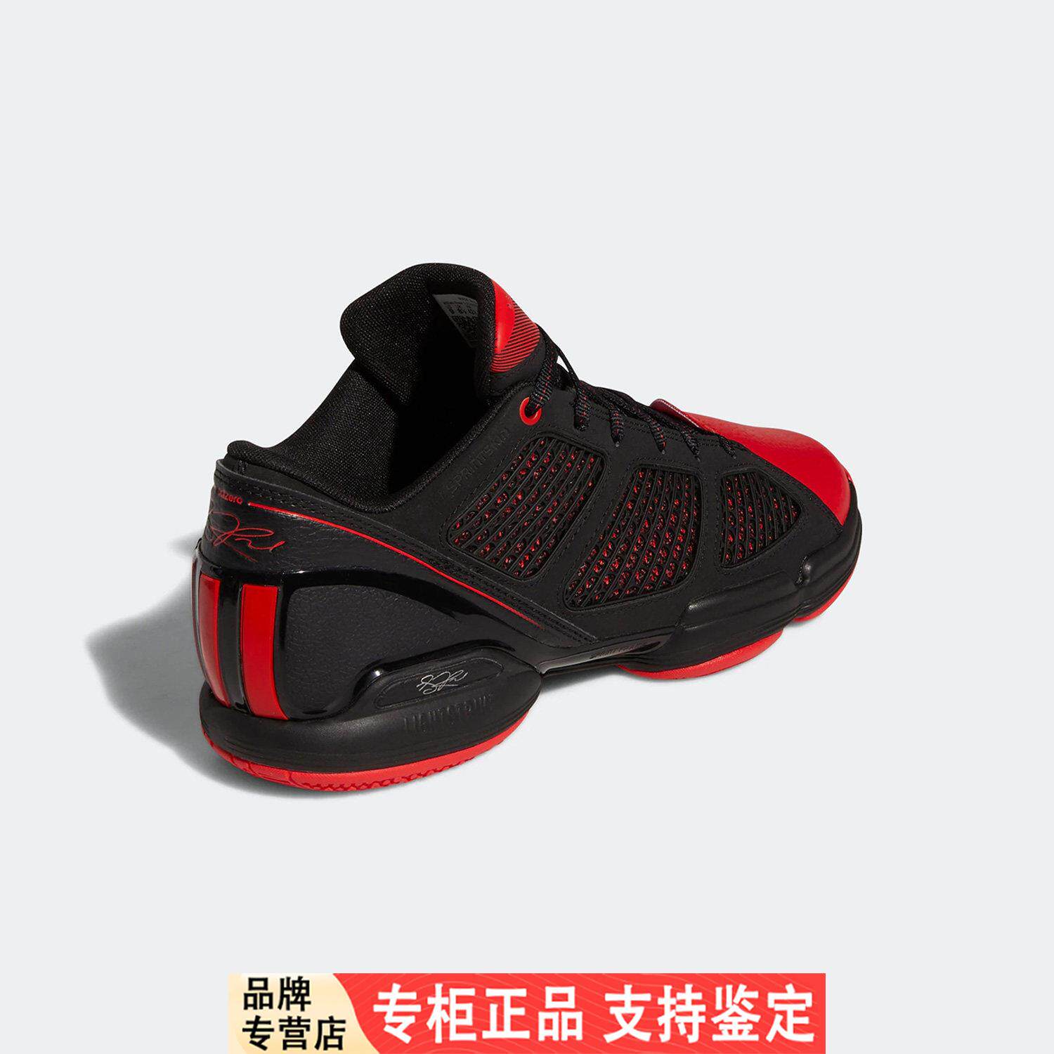 阿迪达斯GX6882篮球鞋Adidas男子缓震篮球鞋 室内木地板适用篮球