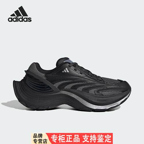 Adidas/阿迪达斯官方正品XLG MTW男女低帮轻便耐磨运动鞋JS5006