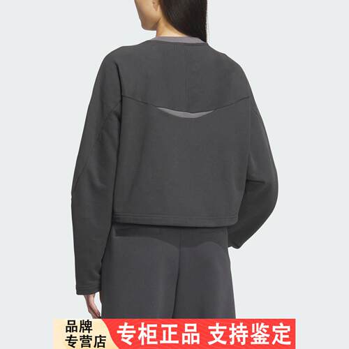 Adidas/官方正品新款女士