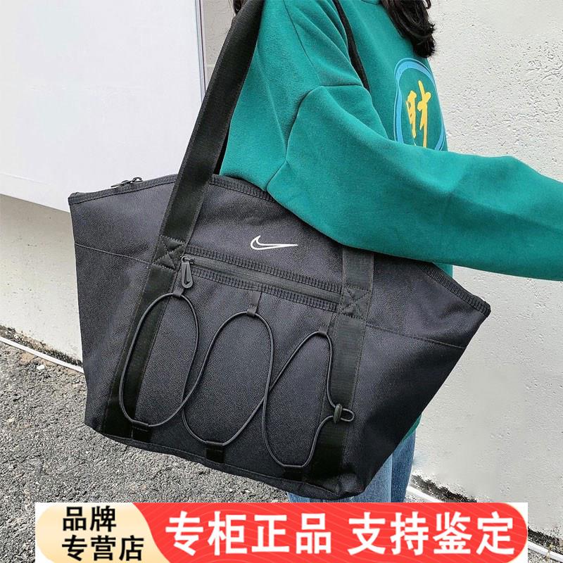 Nike耐克单肩包女大容量