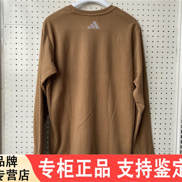 Adidas/阿迪达斯男士复古