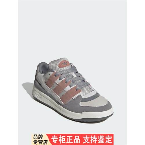 Adidas/阿迪达斯官方正品三叶草男女经典潮流运动休闲鞋JS3161