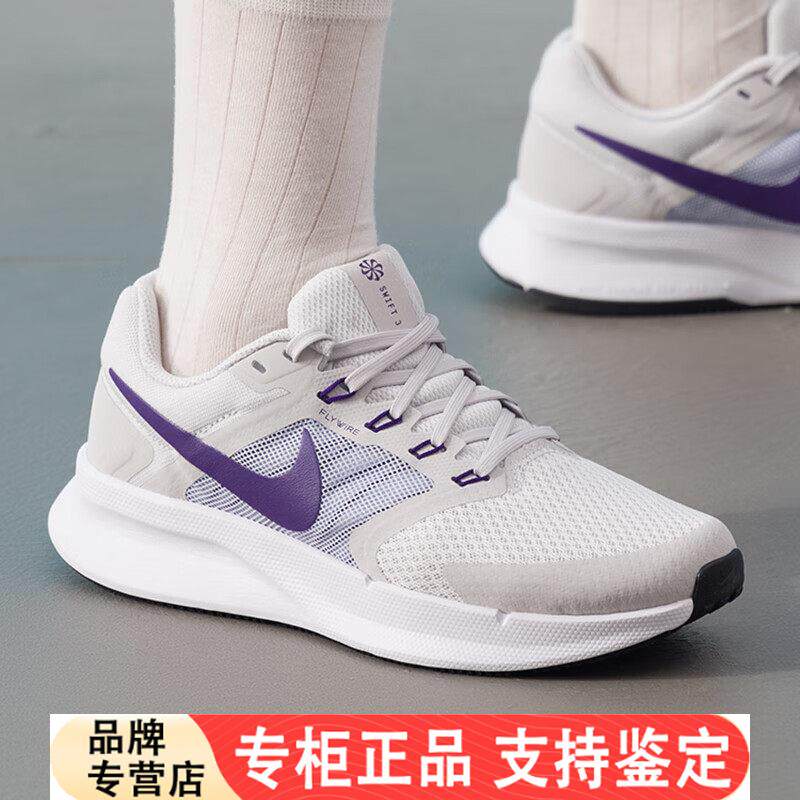 Nike耐克跑步鞋正品女鞋