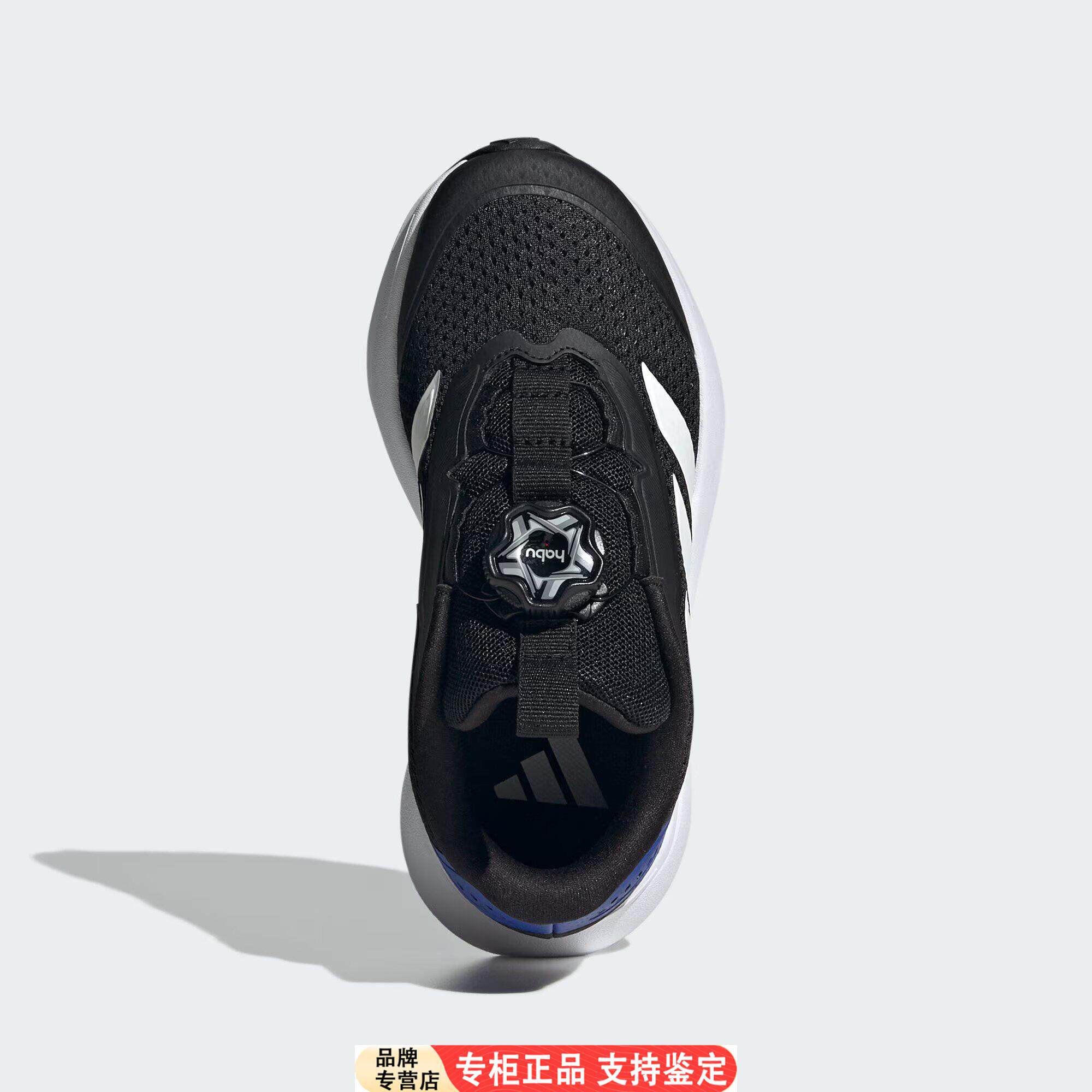 Adidas/阿迪达斯新款春秋