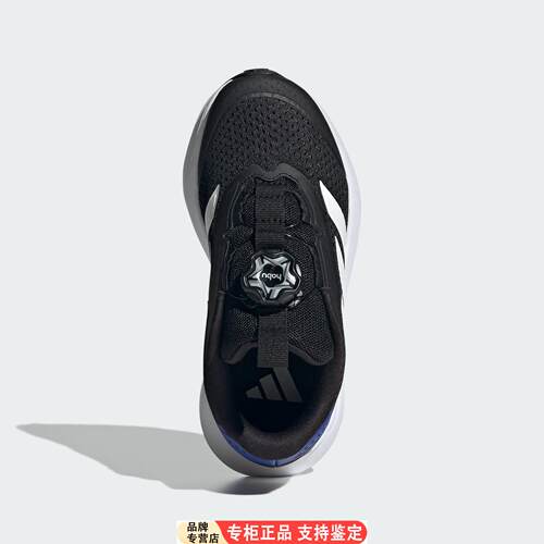 Adidas/阿迪达斯新款春秋