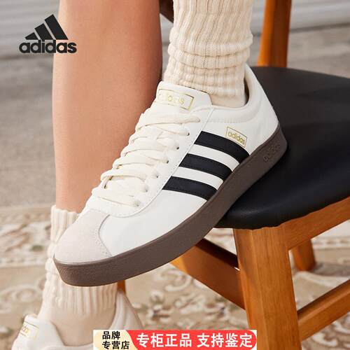Adidas/官方正品VLCOURT