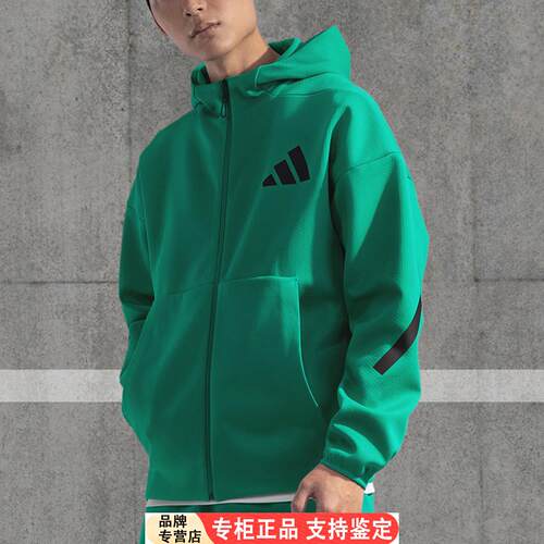 Adidas/官方正品MZNEF