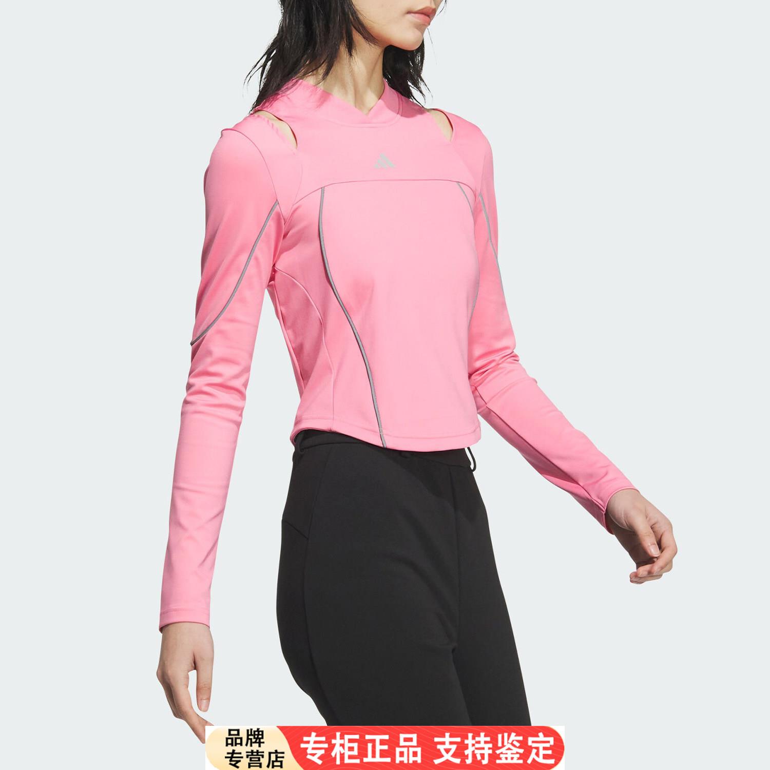 Adidas/官方正品FUSTL女