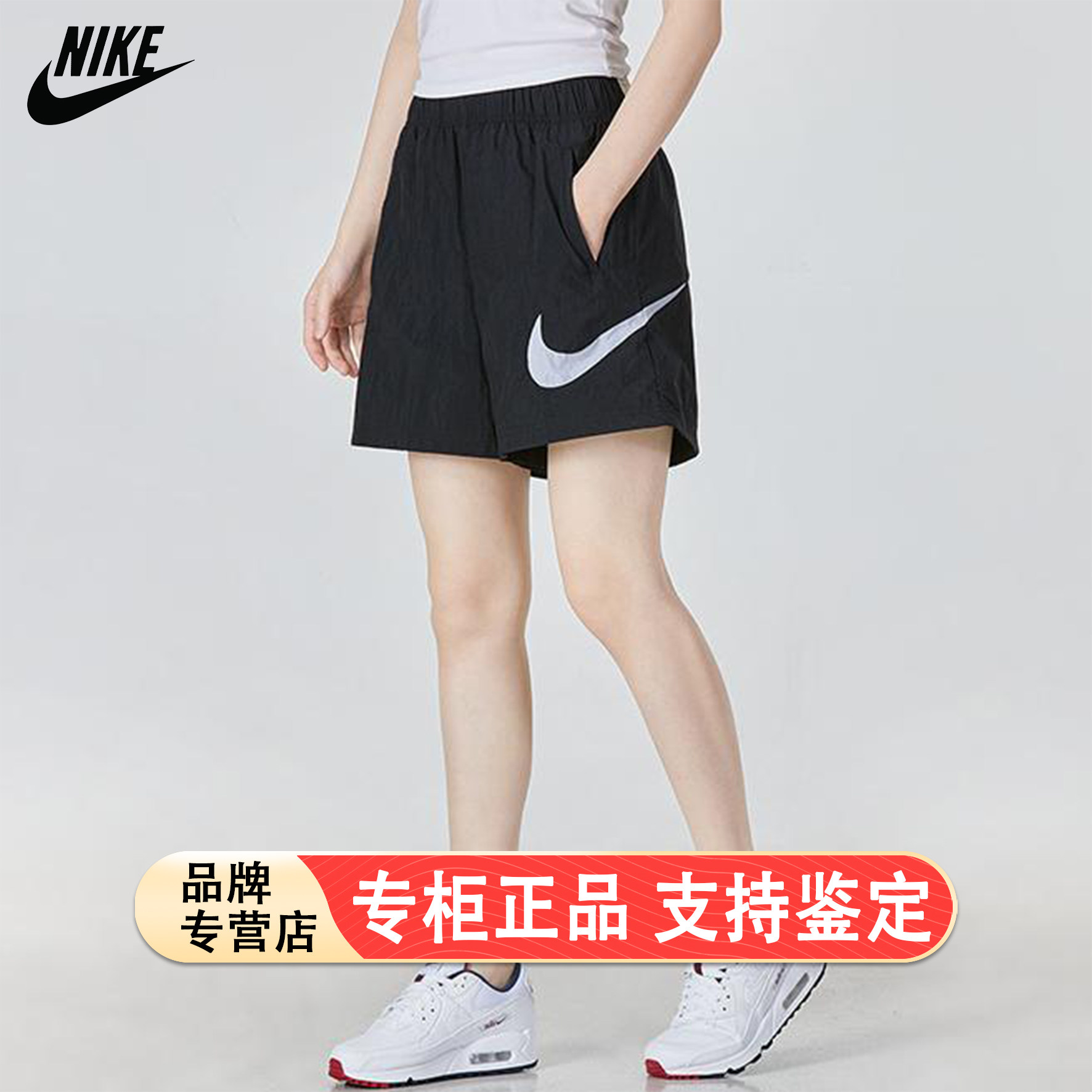 Nike/耐克官方正品当季新款休闲跑步女子运动短裤DM6740-010