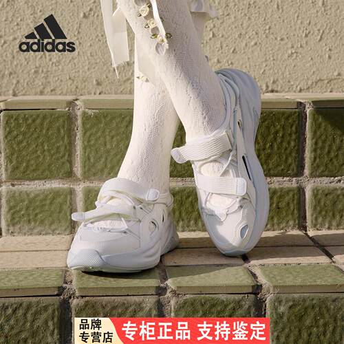 Adidas/阿迪达斯官方正品OZWAVE SANDAL女士魔术贴透气凉鞋JS4576
