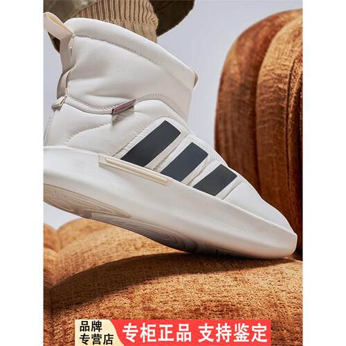 Adidas/阿迪达斯正品ADIP