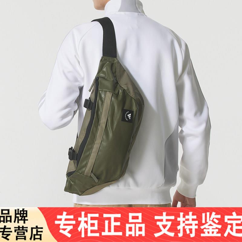 25秋季新款Adidas阿迪达斯腰包男女运动单肩包胸包休闲包KC0252