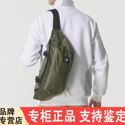 25秋季新款Adidas阿迪达斯腰包男女运动单肩包胸包休闲包KC0252