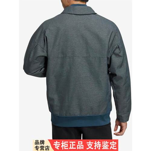 Adidas/阿迪达斯官方正品武极系列运动男子宽松夹克外套 HY5846