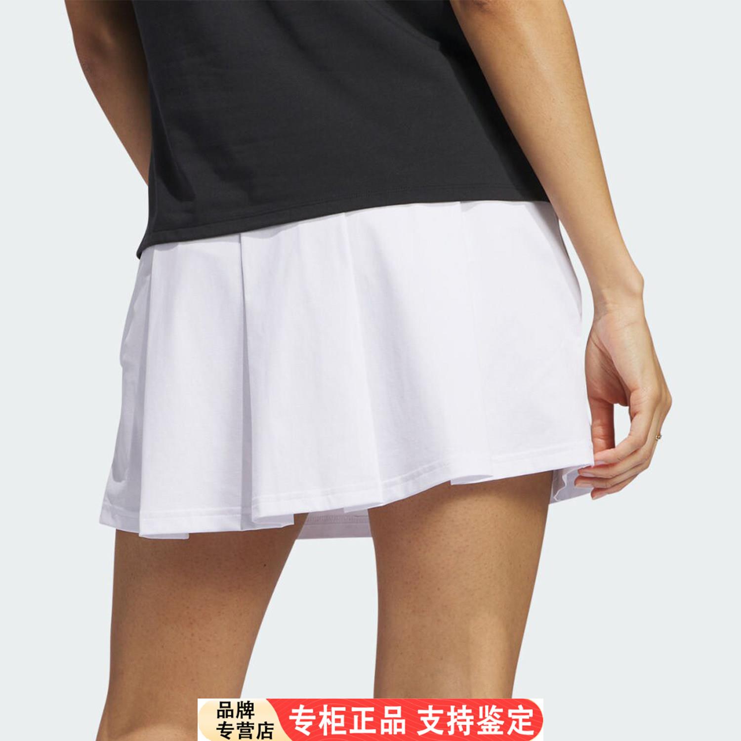 Adidas/官方正品新款女士