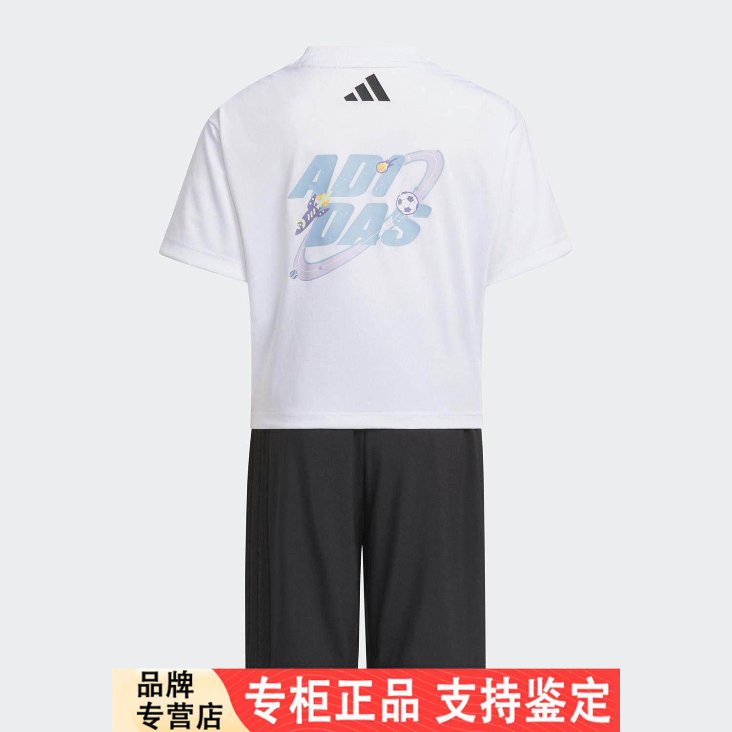 Adidas/官方正品当季小童
