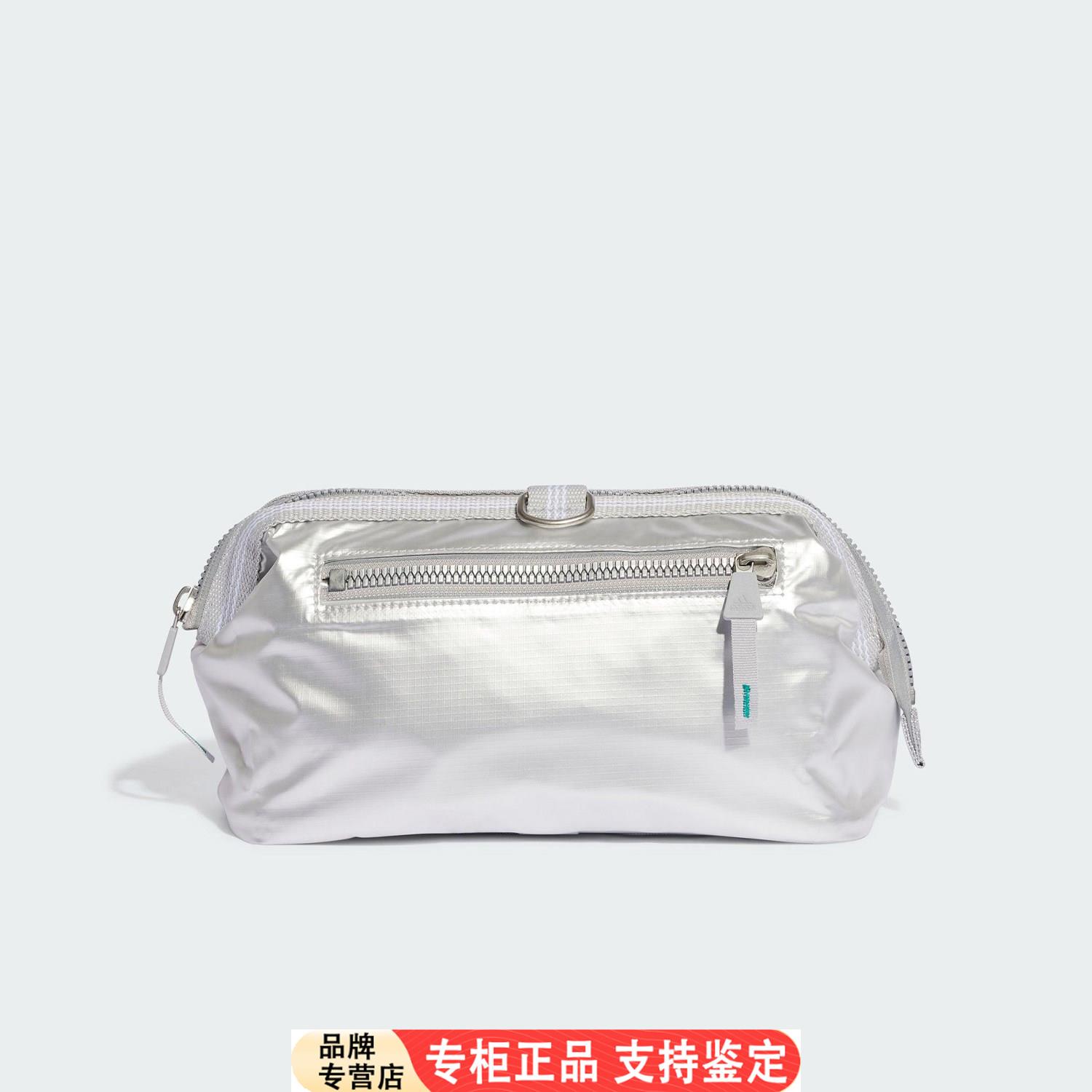 Adidas/官方正品WASHKIT