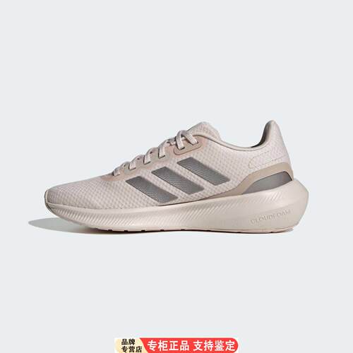 Adidas/女子RUNFALCON3.
