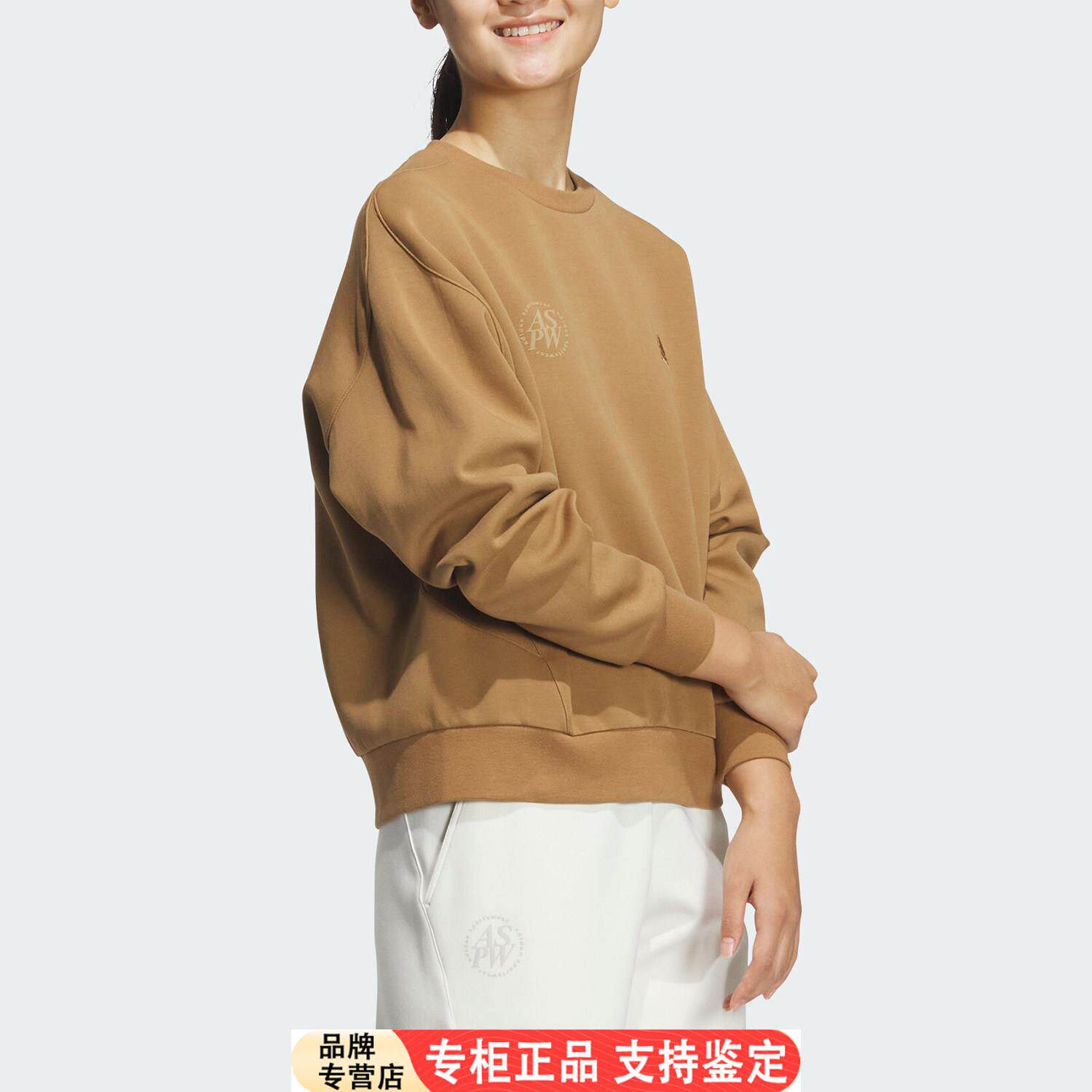 Adidas/官方正品当季新款