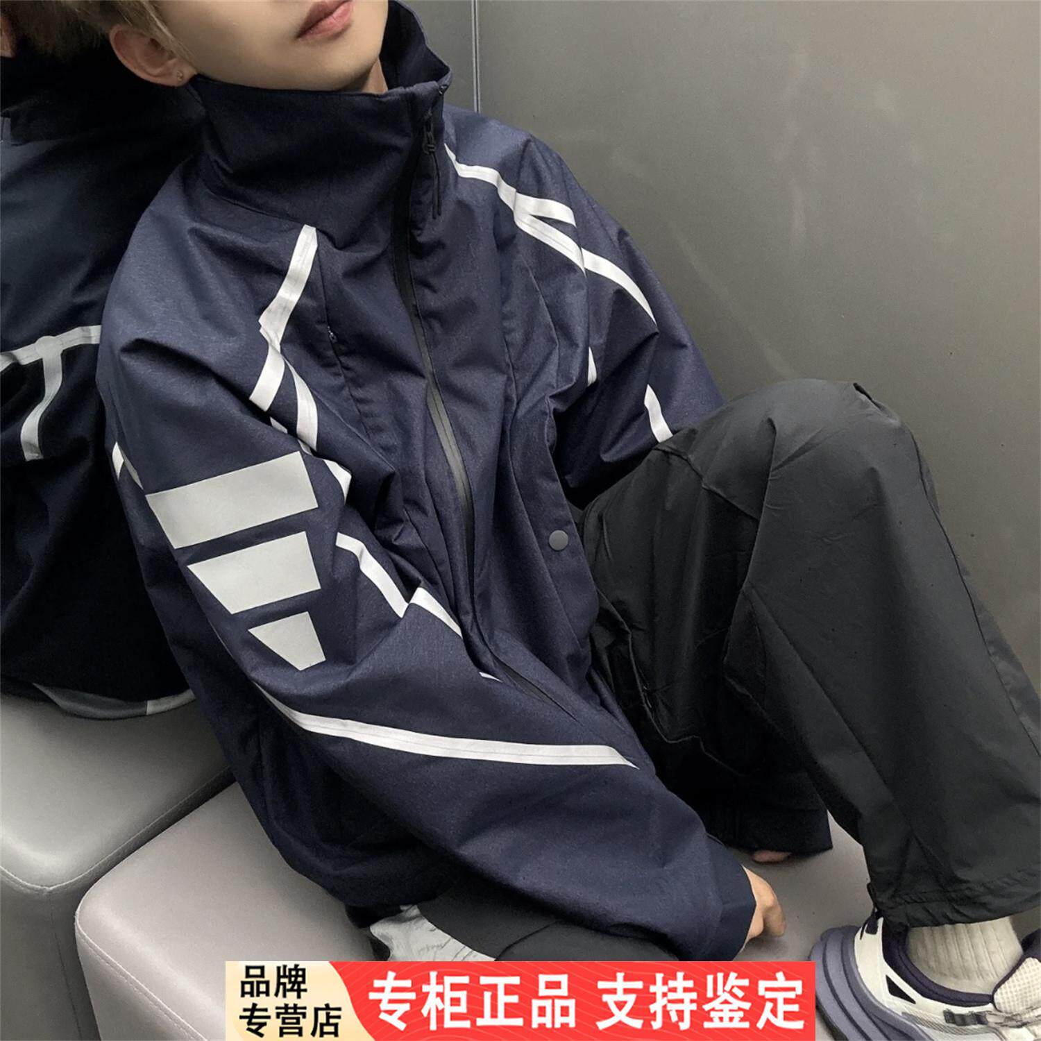 阿迪达斯 FOS 男子运动休闲潮流户外反光夹克外套 KF0689 KF0690