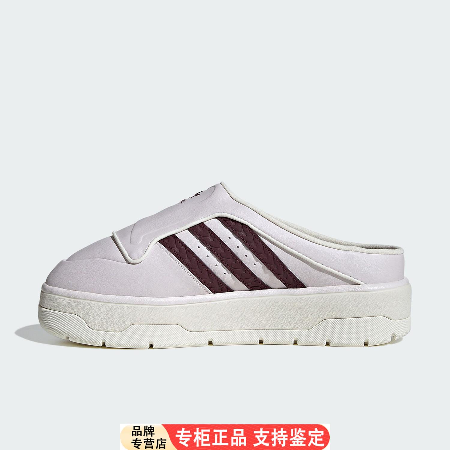 Adidas/阿迪达斯正品三叶