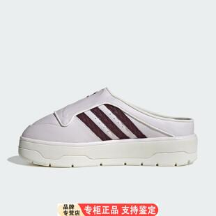 Adidas/阿迪达斯正品三叶草女士运动休闲耐磨拖鞋JH9601