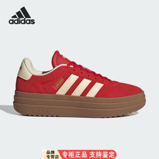 Adidas/Adidas官方正品VL COURT BOLD女士厚底耐磨板鞋KJ6852