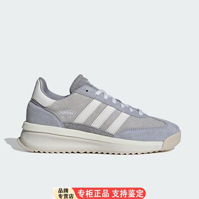 Adidas/正品三叶草男女低