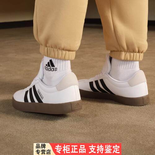 Adidas/AdidasVL COURT 3.0男女复古运动板鞋ID8797