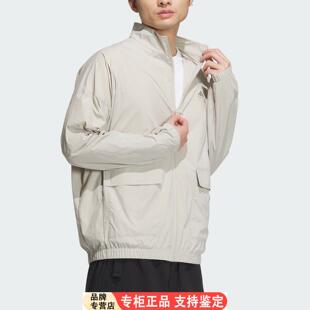 Adidas/Adidas官方正品ST FL MH WV JKT男士运动梭织外套IT3955