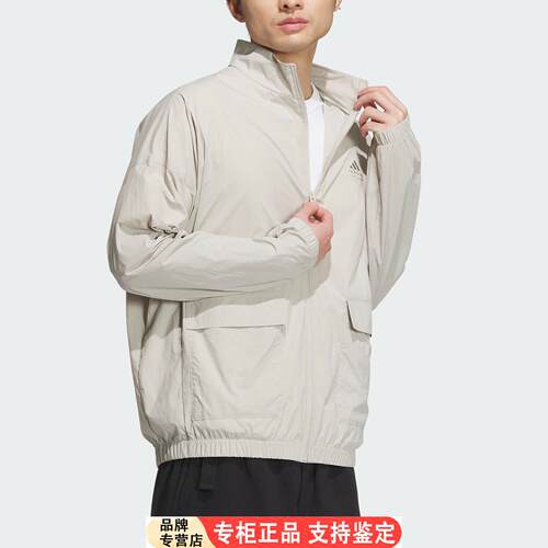 Adidas/官方正品STFLMH