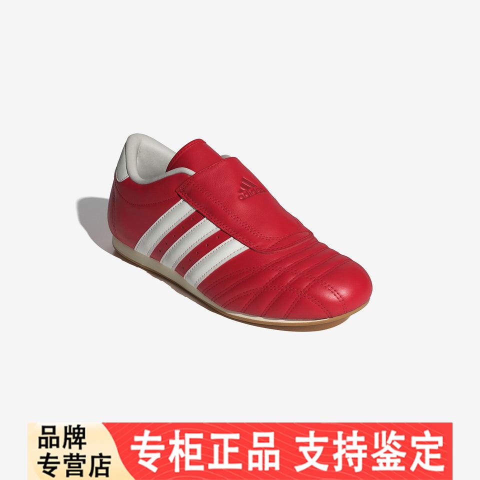 Adidas阿迪达斯跆拳道红色女鞋2026网红爆款薄底运动休闲鞋JS4020
