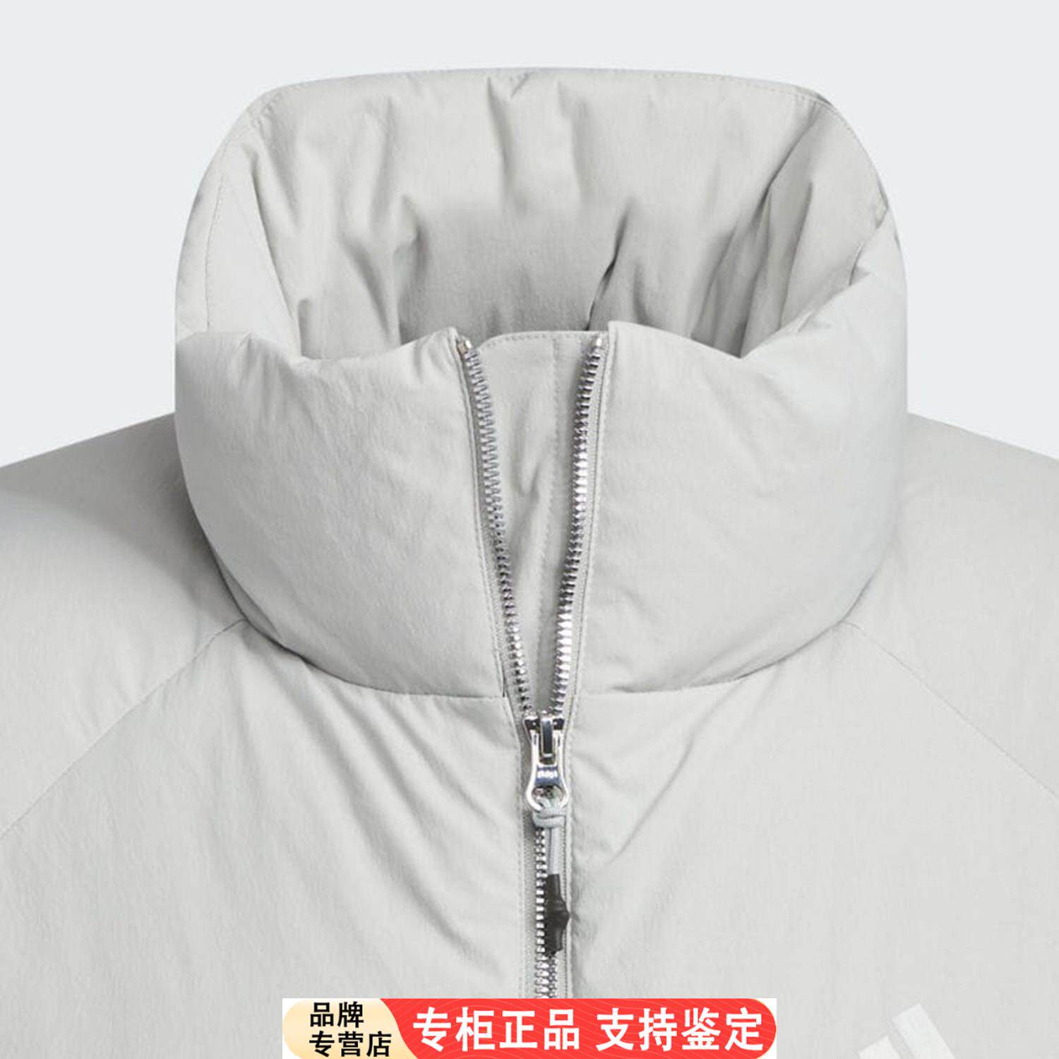 Adidas/阿迪达斯官方正品