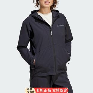 Adidas/Adidas官方正品新款女士梭织透气运动夹克外套JI8283