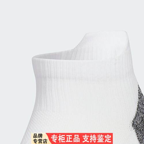 Adidas/阿迪达斯正品秋季