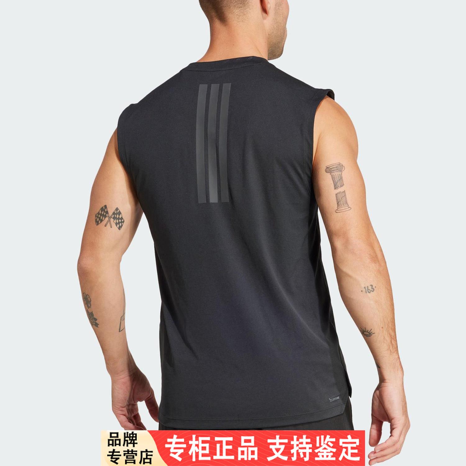 Adidas/阿迪达斯官方正品舒适男士透气运动跑步训练背心JM3190