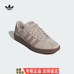 adidas阿迪达斯三叶草板鞋女25秋冬新款复古舒适运动休闲鞋JS3967
