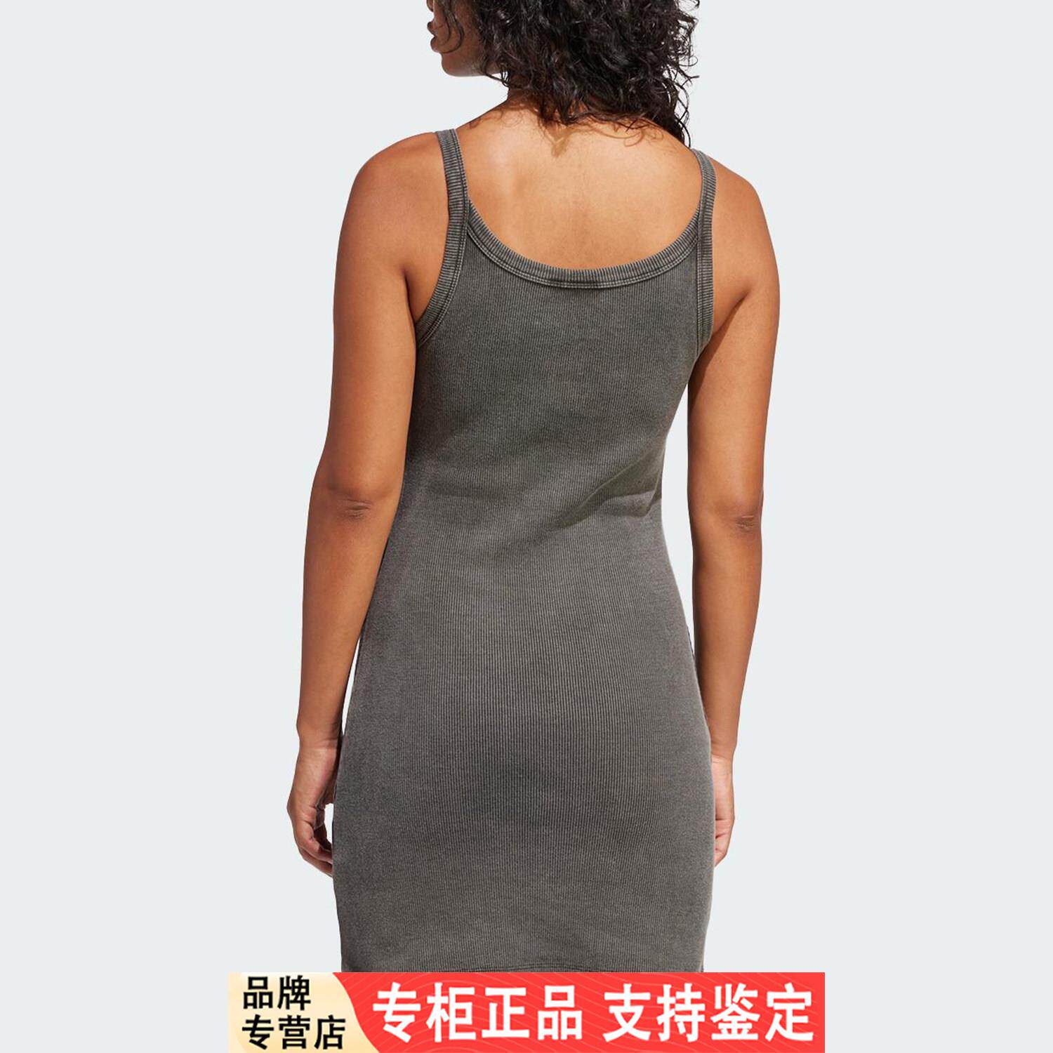 Adidas/Adidas官方正品三叶草女士紧身针织吊带洋装JC7550