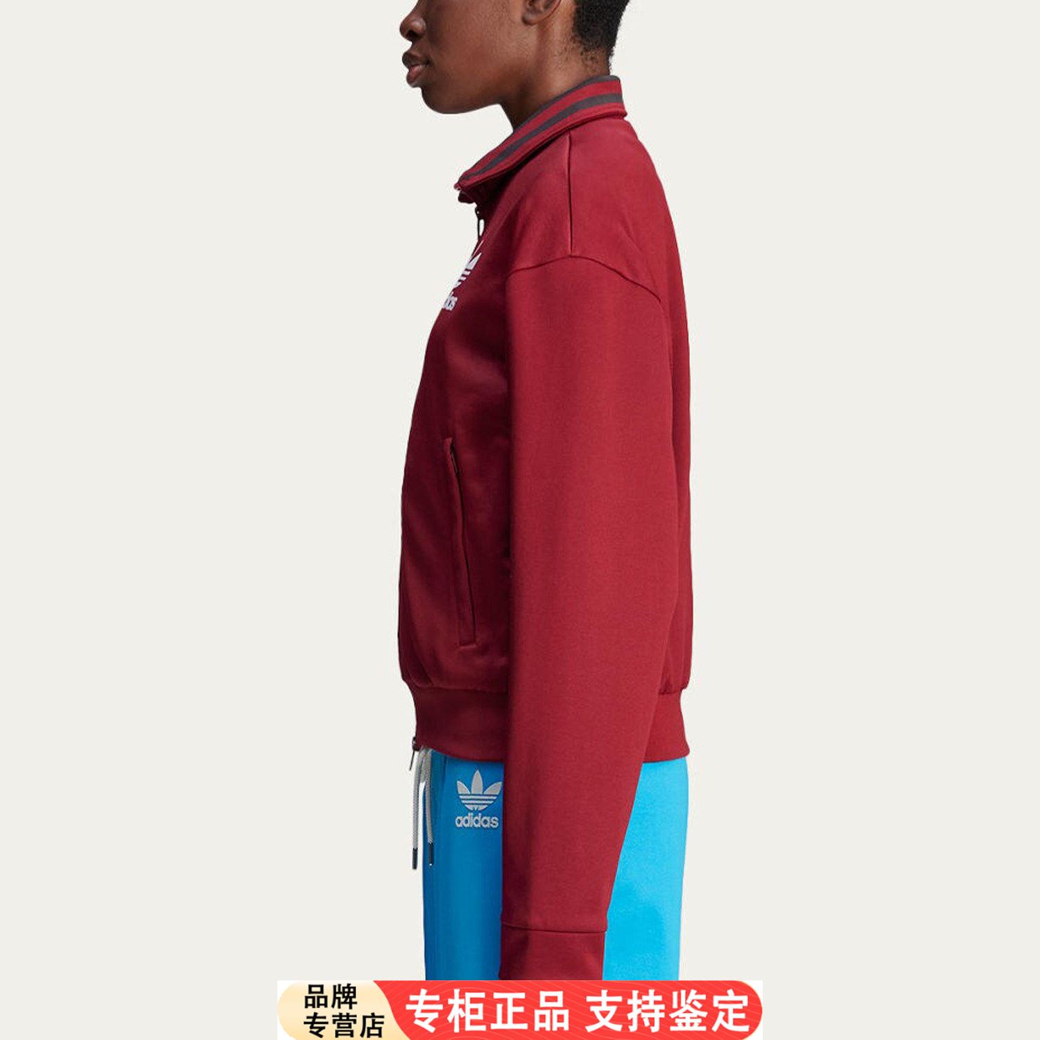 Adidas/官方正品TrackTop