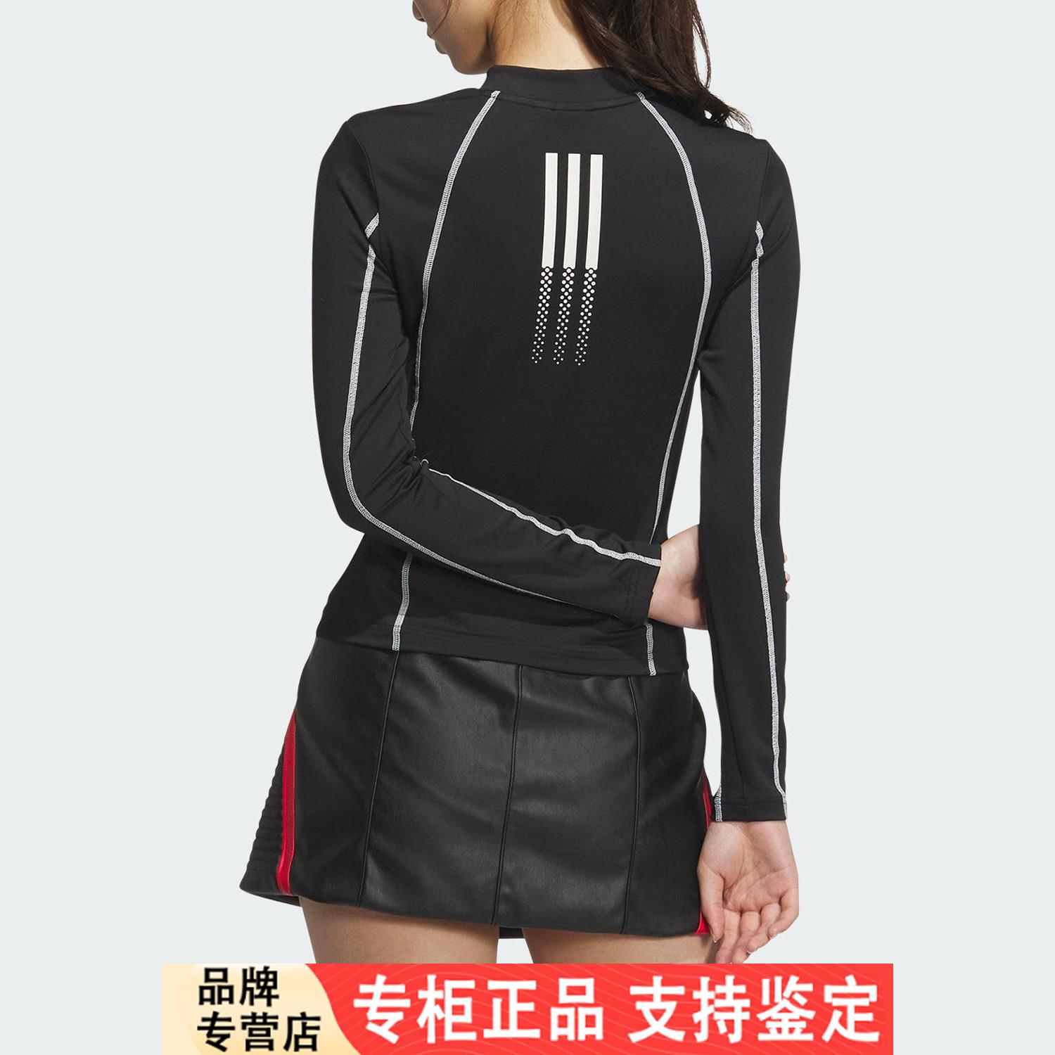 Adidas/官方正品三叶草女