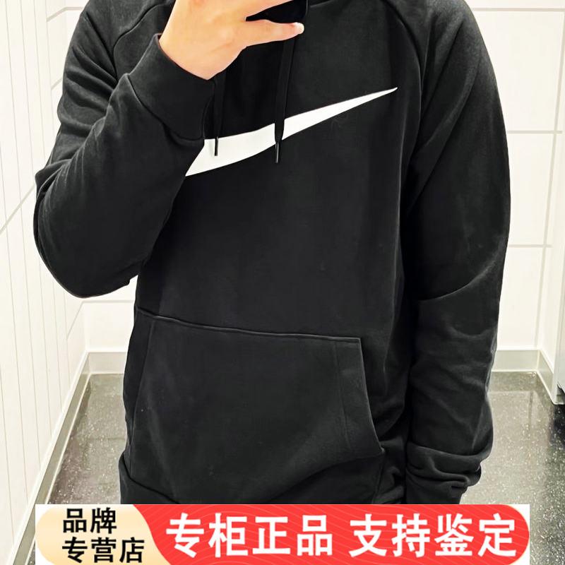 Nike耐克男子大勾印花运