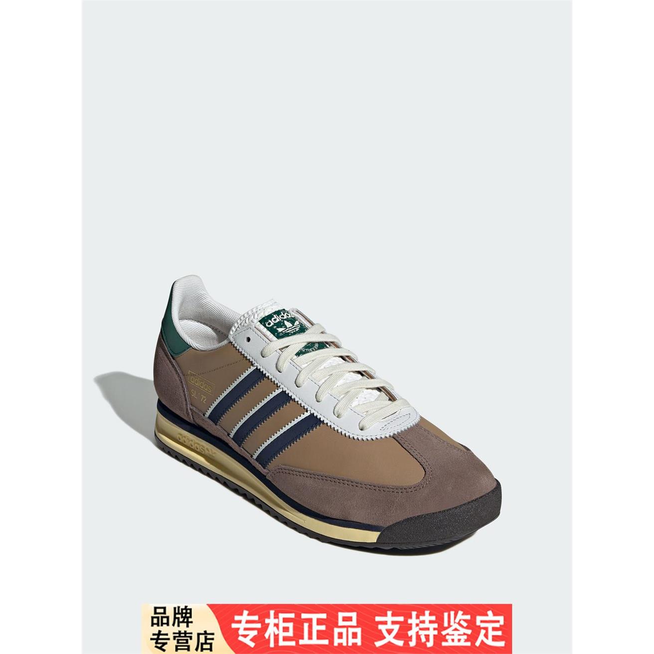 Adidas/阿迪达斯官方正品