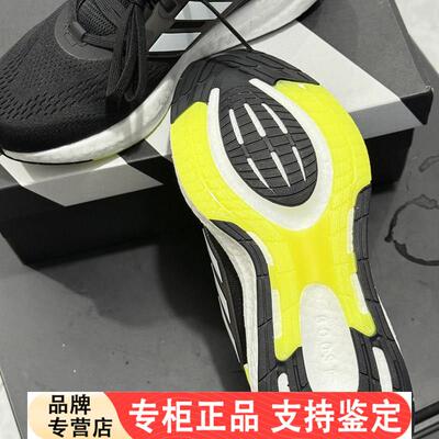Adidas男鞋夏季PUREBOOST