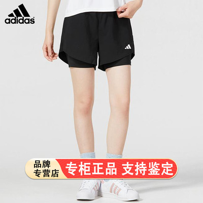 Adidas阿迪达斯女款夏季新款内衬休闲速干训练运动健身短裤HN1044
