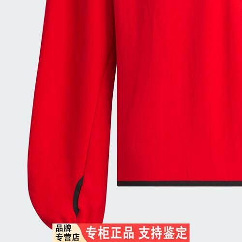Adidas/阿迪达斯官方正品新款男士运动休闲针织连帽卫衣JW4641